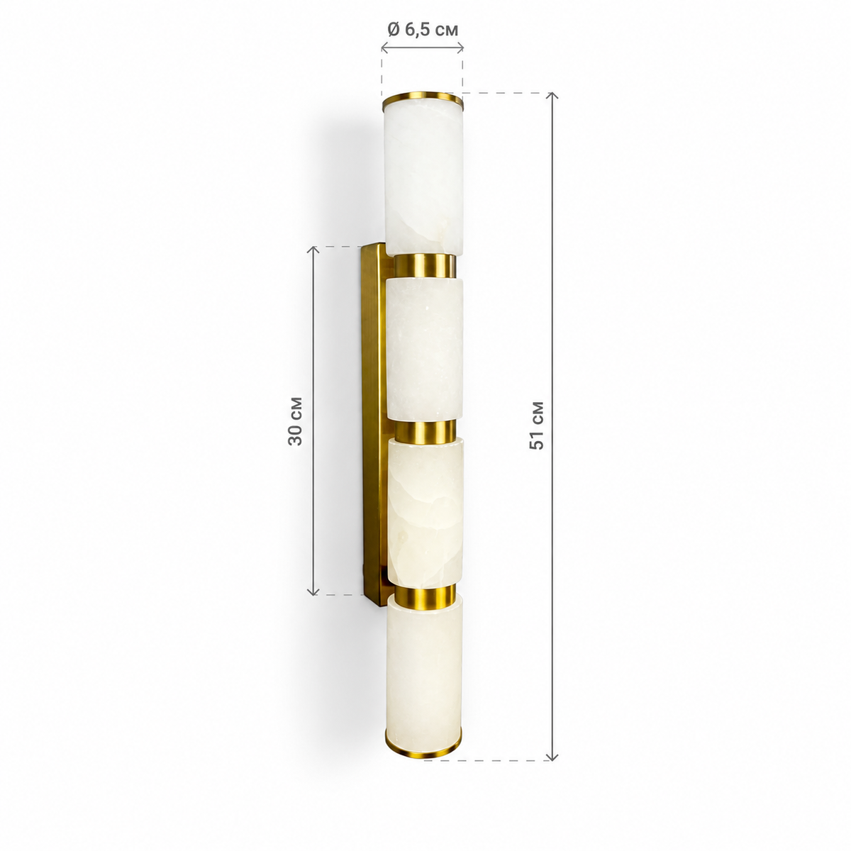 Настінний світильник H-51 cm Led 14W 4000K Gold Marble 260918-100008967