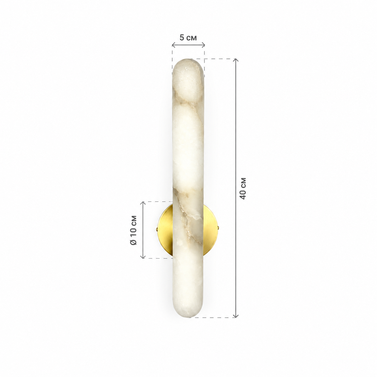 Настінний світильник золотий з мармуру H-40 cm Led 4W 4000K Gold Marble 260918-100008978