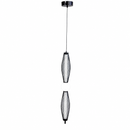 Підвісний світильник H-65 cm Led 17W 3000-6000K Black+White Mesh 260835-100008715