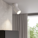 Настінний світильник білий GU10 White Spot 251040-100006463