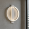 Настінний світильник круглий білий D-30 cm Led 20W White Wall Circle 250919-100006187