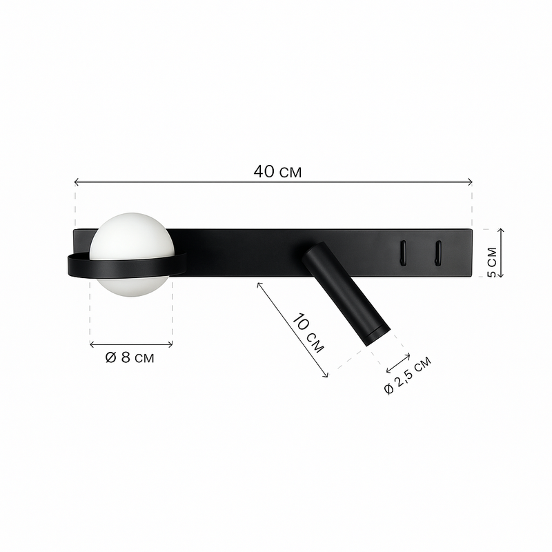 Настінний світильник чорний зі спотом L-40 cm G9+Led Black Merry me 251118-100006491