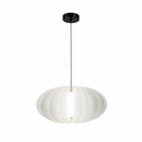 Підвісний світльник білий D-40 cm Led 14W 4000K White Lightness 260118-100007052