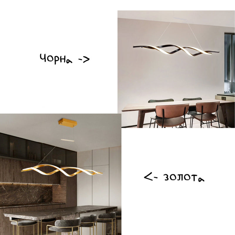 Люстра Gemo Wave 2 Led Gold / Black L-100 см / L-120 см 231118-100002838