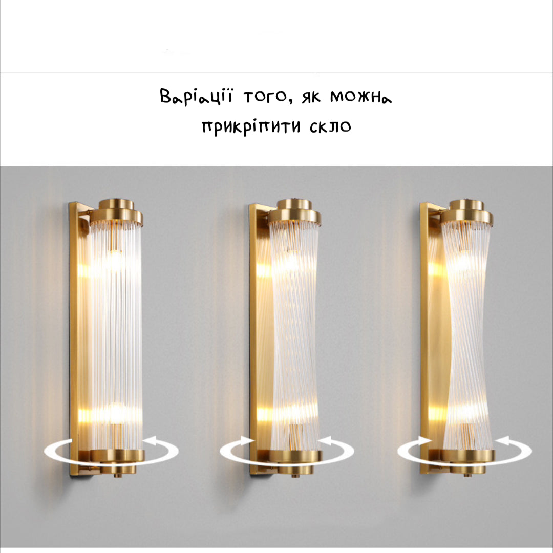 Бра Gold Brass Glass Sticks L-40 см / L-61 см W-12 см 231118-100002841