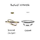 Люстра Rimy Gold / Chrome Н-11-170 см D-60+80 см 3000К-4500К-6000К 231218-100002865