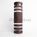 Настінний кавовий вуличний світильник H-34 cm 2хЕ27 IP54 Coffee Ketana 260719-100008355