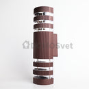 Настінний кавовий вуличний світильник H-34 cm 2хЕ27 IP54 Coffee Ketana 260719-100008355