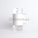 Настінний білий вуличний світильник Led 10W IP54 3000K White Marina 260719-100008356