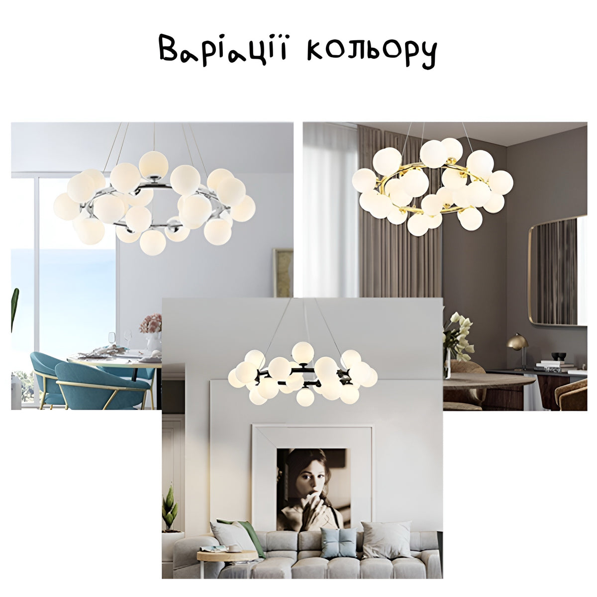 Люстра підвісна Circle Bubbles Gold / Black / Chrome 220521-100000787