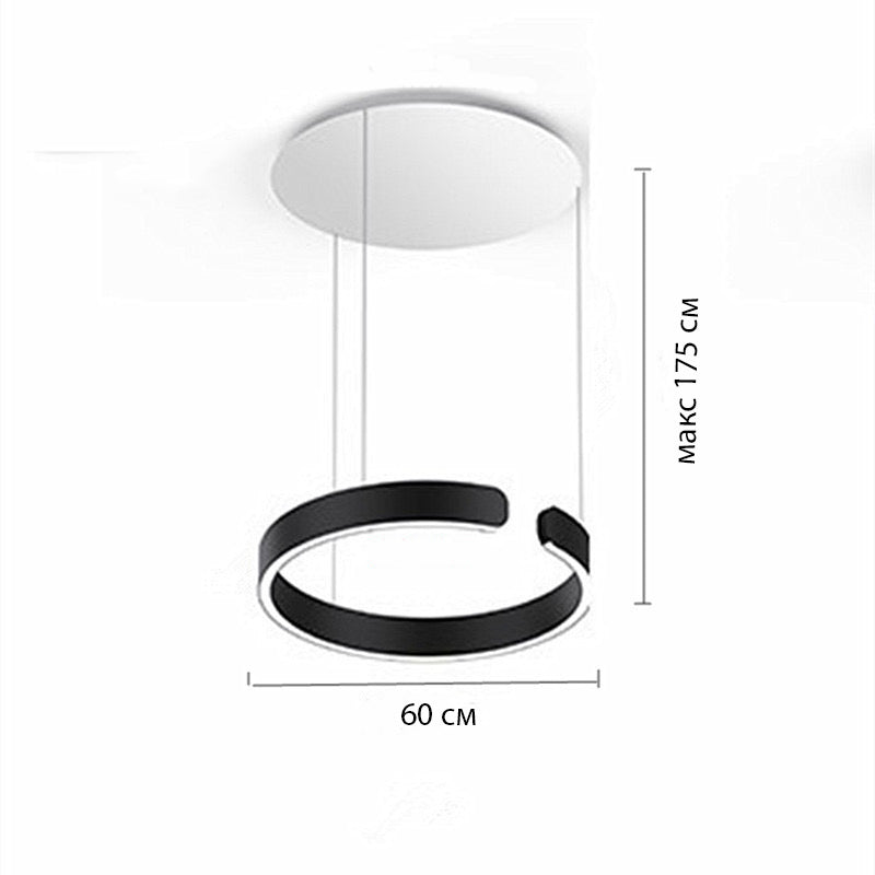 Підвісна люстра Modzi ring sensor D-60 cм Н-max-175 cм 3000К-6000К 240258-100003034