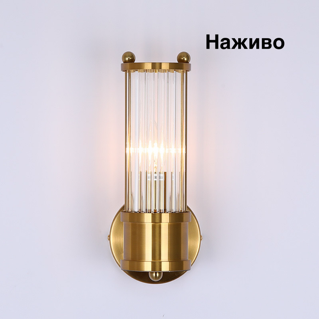 Бра Torch Lamp 1 Lamps / 2 Lamps 211101-100000523