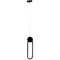 Підвісний світильник чорний видовжений Н-40 cm Led 15W Black Clip 250791-100005653