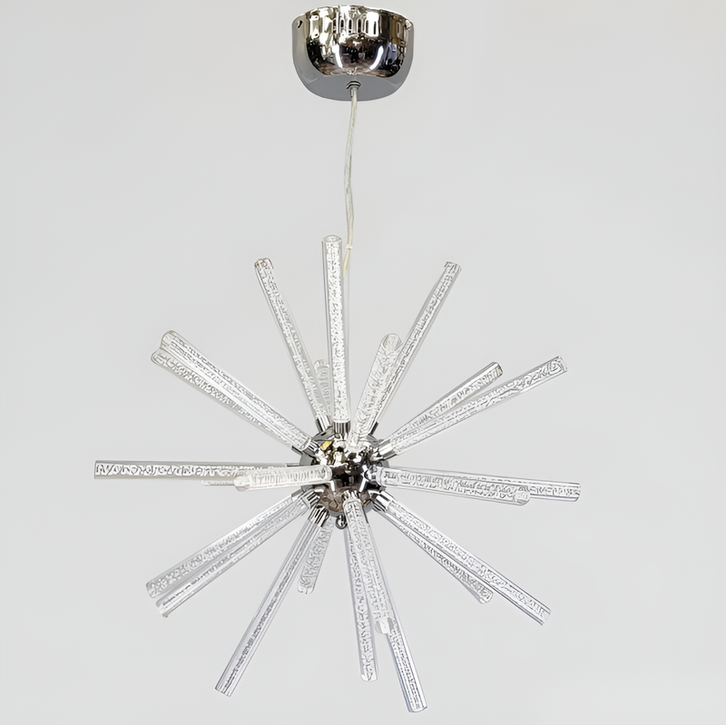 Люстра срібна підвісна Кульбаба D-54cm 20W 4000К Chrome  Dandelion 250635-100005177