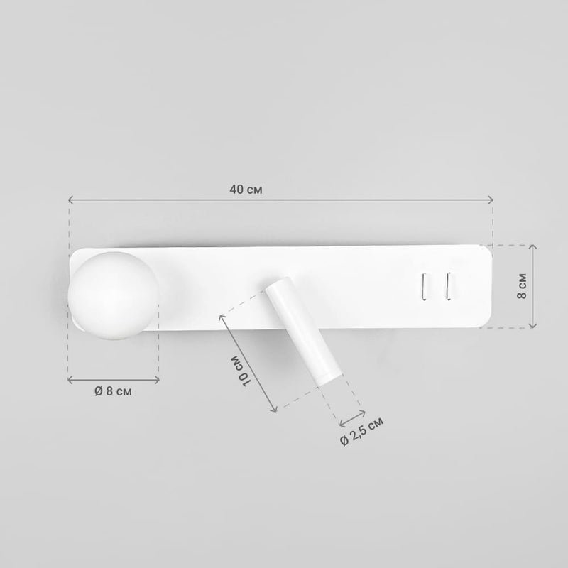 Настінний світильник білий з плафоном та спотом L-40cm Led+G9 White Bollo 250918-100002071