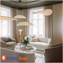 Люстра Leaf Lamp Domosvet Design 240214-222190