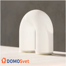 Настільна Лампа Tun Domosvet Design 240214-222210