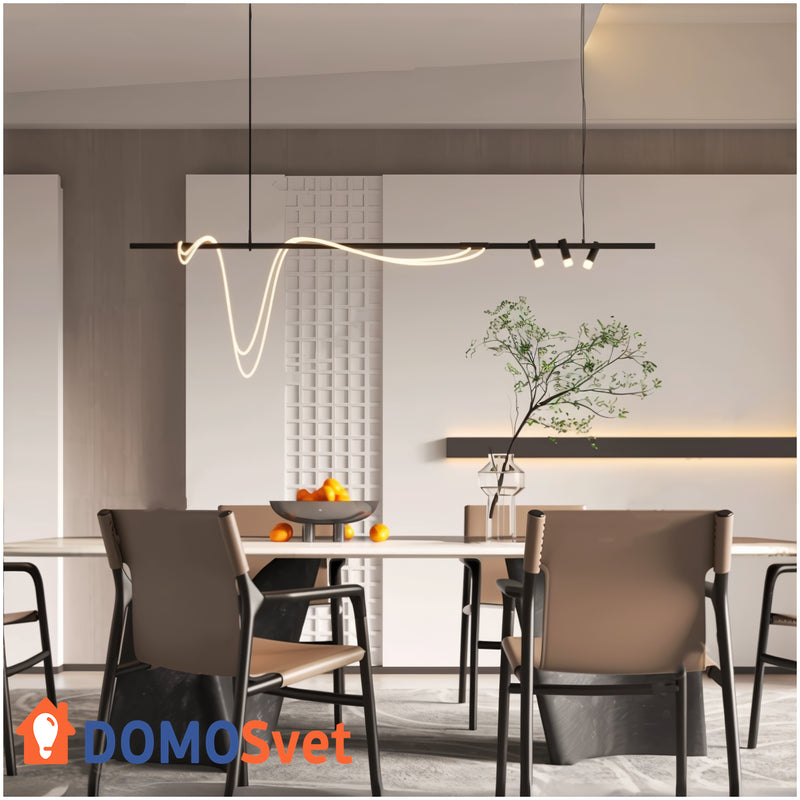 Люстра Spirule Led Track Domosvet Design 240214-222257