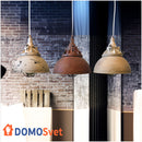 Підвіс Light Sand Domosvet Design 24043-227520