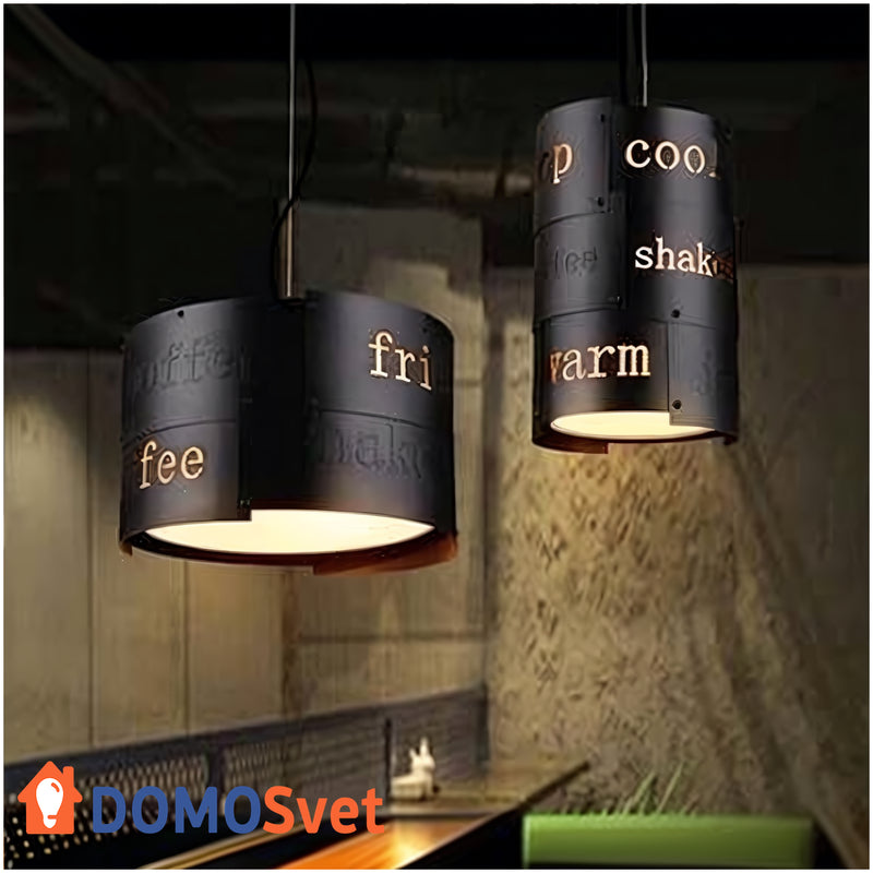 Підвіс Coffee Domosvet Design 24043-227523