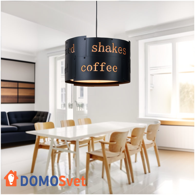 Підвіс Coffee Domosvet Design 24043-227523