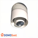 Спот Потолочный Tube White Domosvet Design 24053-228634