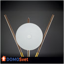 Торшер Led White Domosvet Design 24053-228732