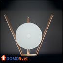 Торшер Led White Domosvet Design 24053-228732