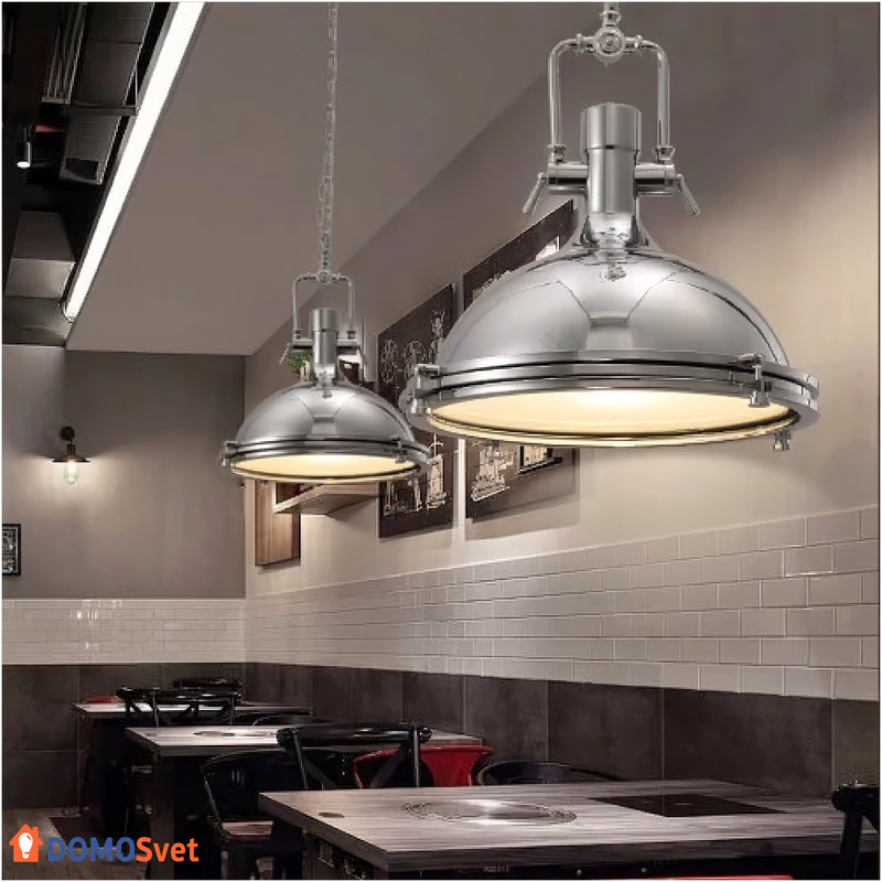 Підвіс Loft Pan Metal Domosvet Design 24053-228811