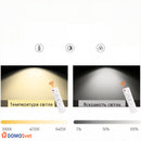 Світильник Led Monocrystal 2700k-6500k С Пультом Domosvet Design 24053-228830