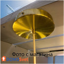 Підвіс Led Kink Gold Domosvet Design 24053-228861