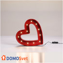 Настольный Светильник Led Heart Domosvet Design 24053-228872