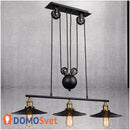 Підвіс Iron Loft Domosvet Design 24053-228879