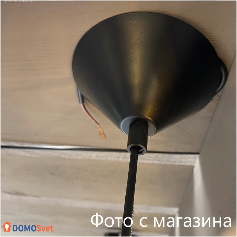 Люстра Smoke Black D 67 Domosvet Design 24053-228969