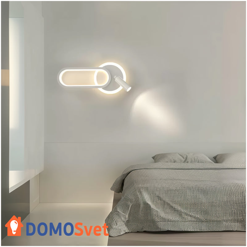 Настінні Світильники Stapl Wall Lamp Domosvet Design 240814-233708