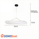 Підвіс Sense Domosvet Design 24113-236612