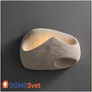 Настінний Світильник Origami Domosvet Design 250514-240504