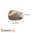 Настінний Світильник Origami Domosvet Design 250514-240504