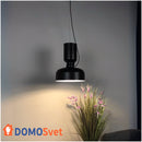 Люстра Cupola De Lamp Domosvet Design 250514-240526