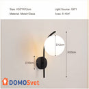 Бра Berry Black Domosvet Design 25053-240534