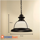 Светильник Потолочный Bowler Domosvet Design 25053-240536