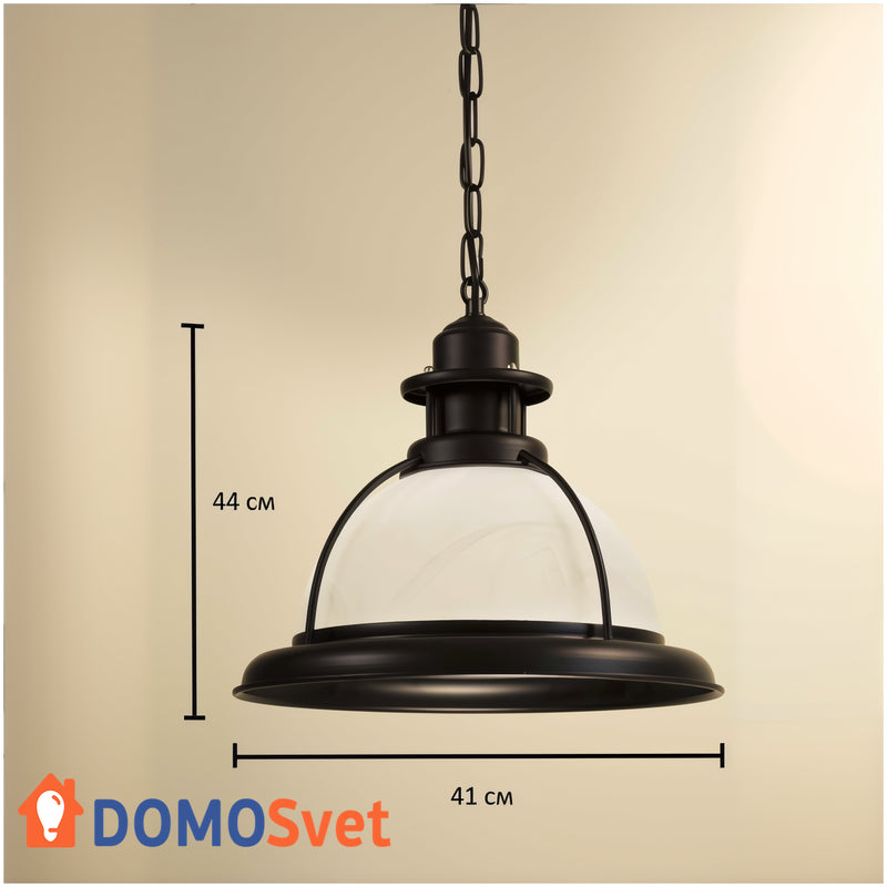 Светильник Потолочный Bowler Domosvet Design 25053-240536