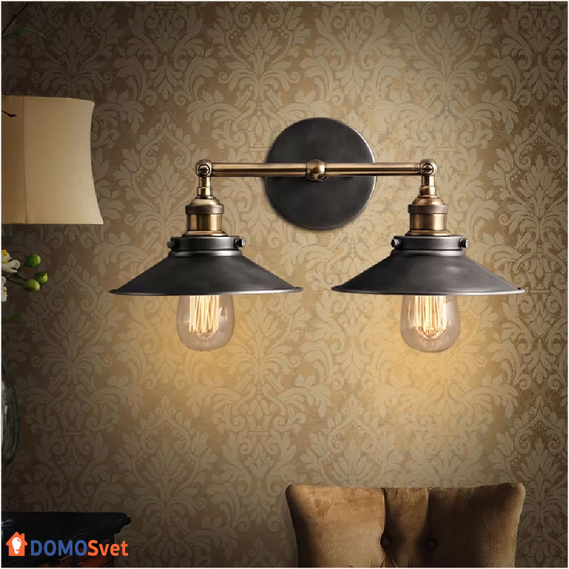 Бра Black Plate Domosvet Design 25053-240537