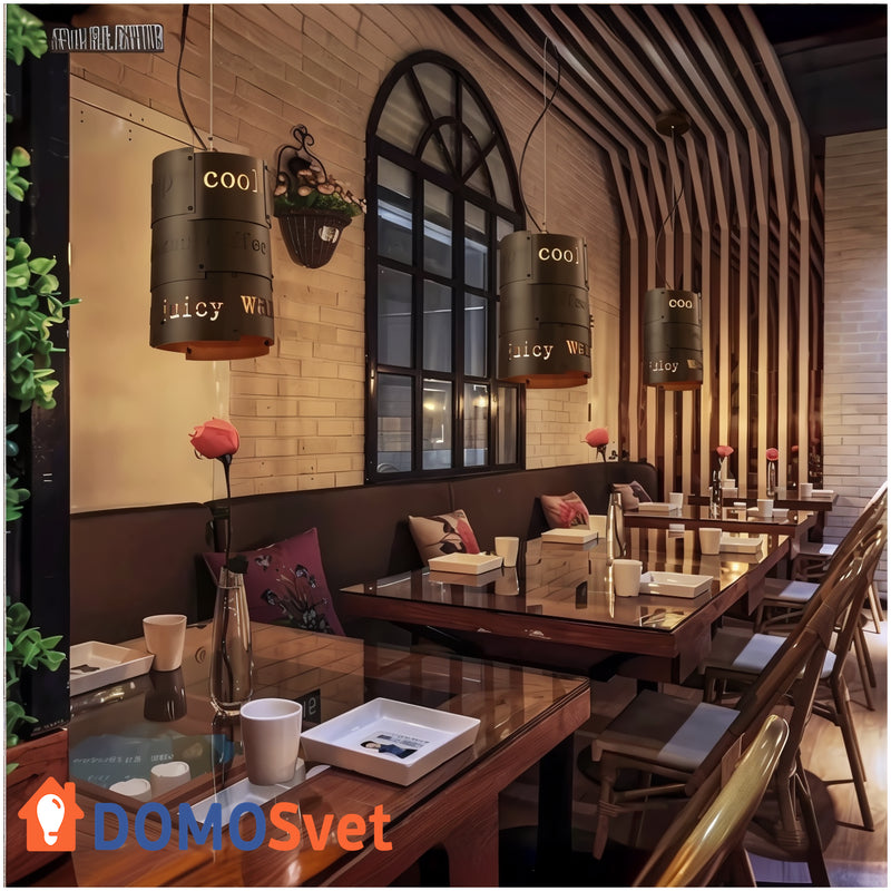 Підвіс Coffee Domosvet Design 25053-240549