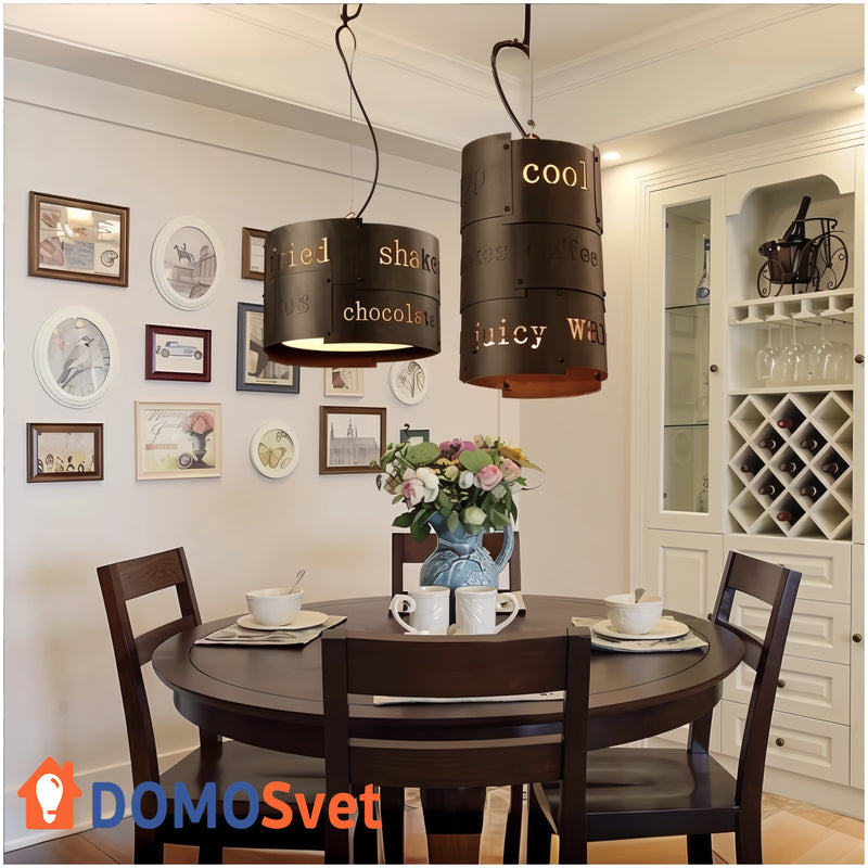 Підвіс Coffee Domosvet Design 25053-240549