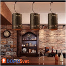 Підвіс Coffee Domosvet Design 25053-240549
