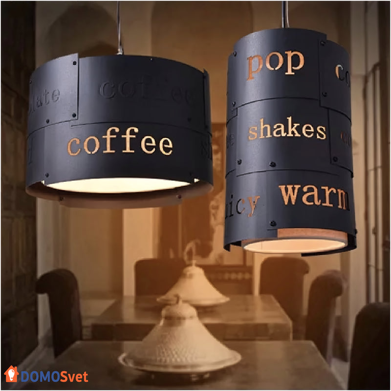 Підвіс Coffee Domosvet Design 25053-240549