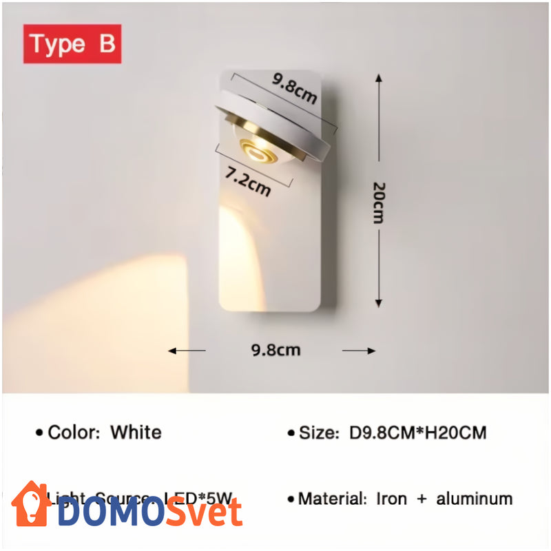 Бра Modern White Led Domosvet Design 25053-240553