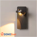 Бра Modern Black Led Domosvet Design 25053-240560
