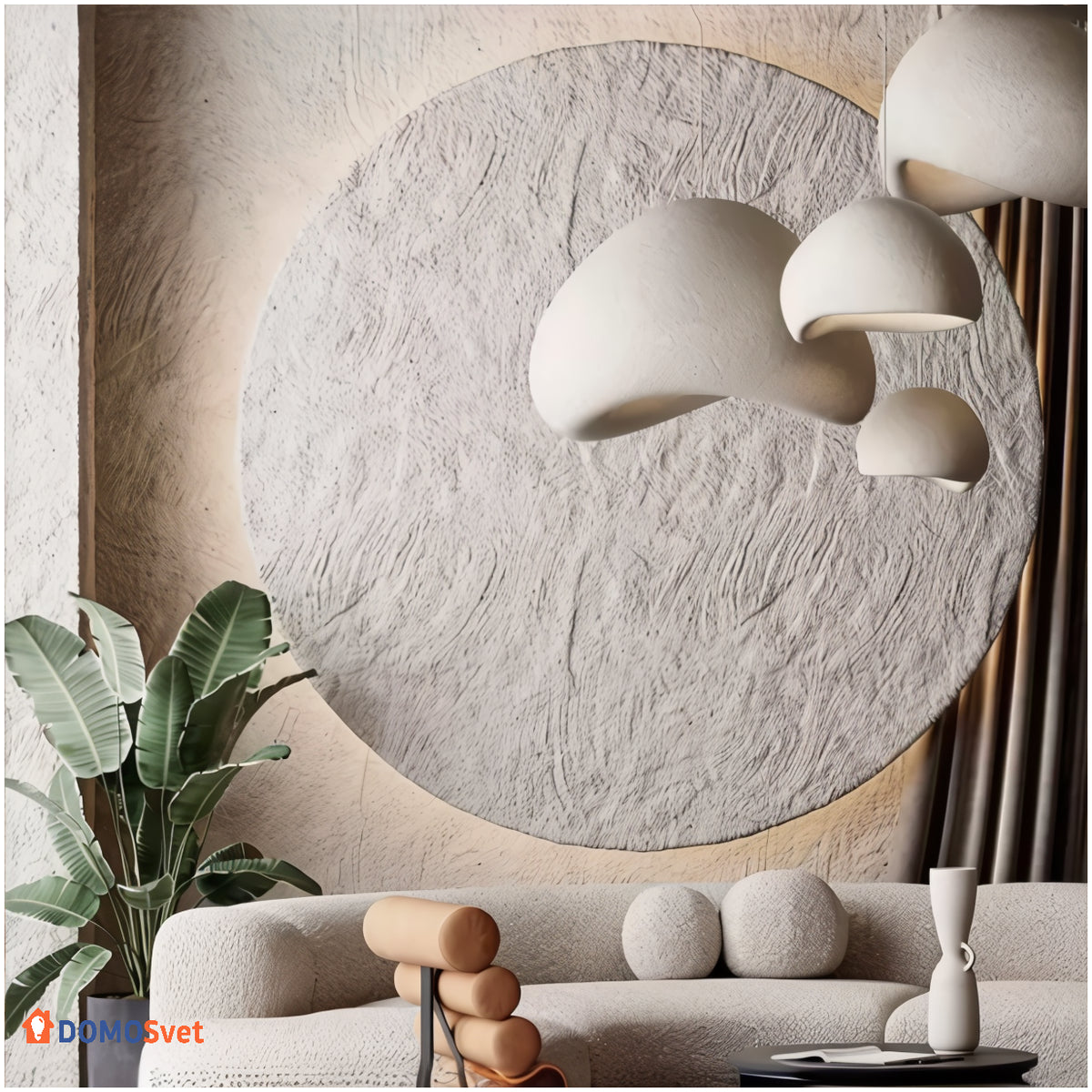 Люстра Papier Mache Domosvet Design 250914-241619